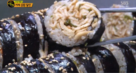 생활의 달인-은둔식달 거제 김밥 달인…경상남도 거제시 맛집, 위치는?