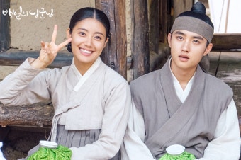 '백일의 낭군님' 남지현x도경수, 비하인드 공개…