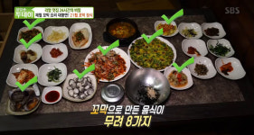 생방송 투데이-리얼맛집 전남 순천 맛집…제철 꼬막 요리 대향연, 21첩 꼬막 정식