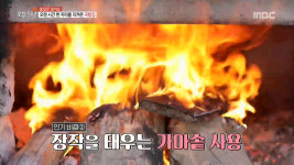 생방송 오늘 저녁 전남 장성 돼지국밥(황룡국밥) 맛집, 35년 변하지 않는 맛 진국!