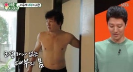 주병진, 나이 60살에 꿈 꾸는 결혼…
