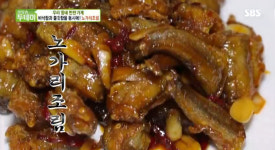 생방송 투데이-우리동네 반찬가게 경기도 용인 반찬가게…평범함 속에 깃든 특별한 맛
