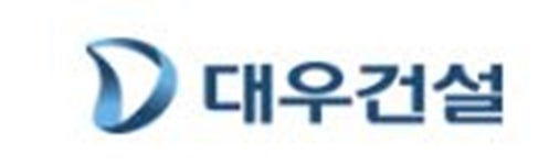 대우건설, 2018년 하반기 채용 서류 합격 발표…홈페이지에 문의 쏟아져
