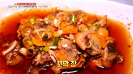 생방송 오늘 저녁 전남 순천 꼬막 정식 맛집, 꼬막찜-꼬막무침-꼬막전-꼬막장-낙지호롱-간장게장 등 16첩 남도 밥상 1人 17,000원…3,000원... 