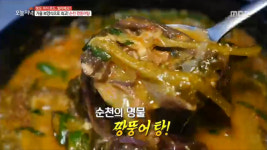생방송 오늘 저녁 전남 순천 꼬막 정식 맛집, 꼬막찜-꼬막무침-꼬막전-꼬막장-낙지호롱-간장게장 등 16첩 남도 밥상 1人 17,000원…3,000원... 