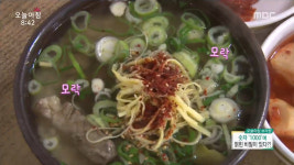 생방송 오늘 아침 원조 나주곰탕 맛집, 백종원이 반한 그 맛 100년 가마솥에 끓인 진국…전라도 정도 1000년 축하 곰탕 천그릇 나눔행사