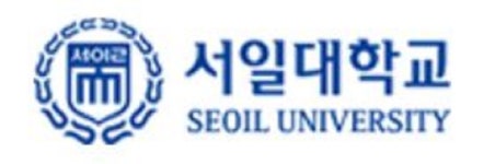 서일대학교, 2019학년도 수시 1차 합격자 발표…지난해 예비합격 순위는?