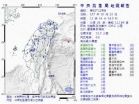대만 화롄 지역서 규모 6.0 지진 발생…진앙과 본토 거리 멀어 피해 없었다