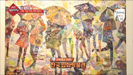 생생정보마당 가을 여행 추천 명소 구례, 한국 압화박물관에서 책갈피 만들기 체험하자!