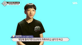 영재발굴단 쌍둥이 배드민턴 영재, 경기할 땐 가족으로 생각 안 해 ··· 신경전 대단