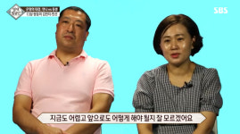 영재발굴단 쌍둥이 배드민턴 영재, 부모는 살얼음판 ··· 언니가 이겨도 문제-동생이 이겨도 문제