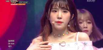 '뮤직뱅크' 프로미스나인, '러브 밤(LOVE BOMB)' 발랄함 무장 9인 9색 매력 발산