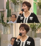 가수 하춘화, 나이가 믿기지 않는 외모…'진정한 동안 인증'