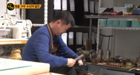 생활의 달인 명품 구두 수선의 달인…서울시 강남구 위치