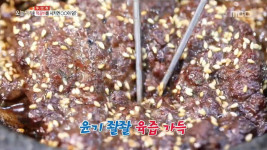 생방송 오늘 저녁 광주 송정 한우떡갈비 맛집, 촉촉하고 보드라운 그 맛…뼛국(뼈탕) 무한리필 서비스 눈길