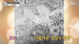 영재발굴단 박리엔, 11살 소녀화가 종이컵에 그린 그림, 행인이 산 적도 있어 ··· 엄마가 봐도 특이한 딸