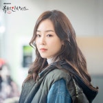 뷰티 인사이드 서현진, 슬픔에 가득찬 연기 비하인드 사진…연기력도 역시