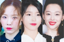 [HD테마] 하얀 피부+레드립 완벽 조합 선보이는 女아이돌…태연-아이유-설리