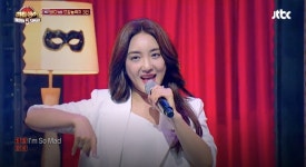 바다, 매드(Mad) 가사에 시청자 관심↑…무려 9년 전 곡