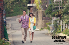 응답하라1994 정우♥고아라, 촬영 당시 실제 커플 케미…다시 봐도 잘어울리네