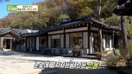 생방송 투데이-환상의 코스 경기 양평군 카페…동서양의 만남, 한옥빵집