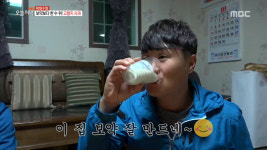 생방송 오늘 저녁 사과맥주차-사과마늘우유 초간단 레시피 공개 맛있게 보약처럼 먹는다!