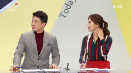 생방송 오늘 아침 김태리-정유미-박보검-임현주의 공통점은? 돈을 부르는 귀족턱!