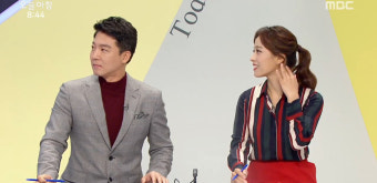 '생방송 오늘 아침' 김태리-정유미-박보검-임현주의 공통점은? 돈을 부르는 귀족턱!