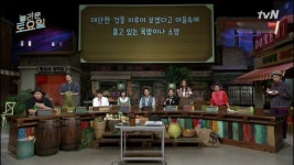 '놀라운토요일' 문세윤, 간식게임 스트레스로 자연인 되다? 궁금증 폭발