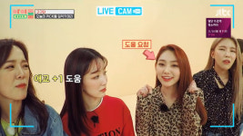 아이돌룸 구구단 미나, 새로 개발한 애교 작렬 꿀냥이(feat. 세정)