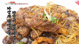생방송 오늘 저녁 목동 염창역 중국집 맛집. 8,000원 왕갈비볶음짬뽕-왕갈비쟁반짜장 배 터진다!