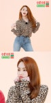 아이돌룸 구구단(gugudan) 미나, 춤추는 모습도 애교도… 매력만점