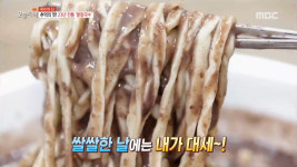 생방송 오늘 저녁 송파 가락본동 팥칼국수 맛집, 고향의 맛 팥죽-해물·들깨칼국수도 별미