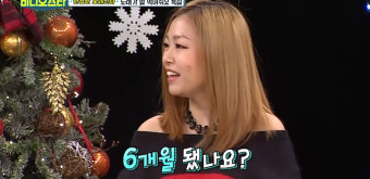 박정현, 남편과 달달한 애정행각…남편 누구길래? 