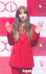 [HD포토] 이엑스아이디(EXID) 하니, '블루베리 과다섭취 입술' (알러뷰)