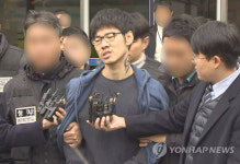 강서구 PC방 살인사건 피해자 유족 측, 김성수 수사에 의문 제기…피해자 가격 장면 중 흉기로 추정되는 검은 물체 발견돼 해명 요구
