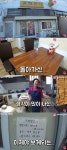 생활의 달인 65년 경력 수원 탕수육 달인, 최근 안타까운 소식…허전한 중화분식 