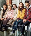 세상에서 가장 아름다운 이별 최지우-최민호-유동근-김영옥, 총 4부작…어떤 드라마길래?