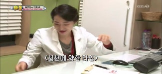 슈퍼맨이돌아왔다 윌리엄, 변비해결을 위해 찾아간 병원 선생님에게 이모 이뻐요 사회생활 완벽 적응 