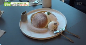 생방송 투데이-장PD의 맛투어 서울 대학로 디저트 맛집…사르르 녹는 수플레 팬케이크