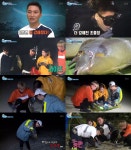 정글의 법칙 in 라스트 인도양 조재윤X김병만, 유니콘피시 잡고…이유비-모모랜드 연우 살벌한 생선손질