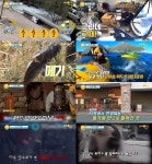 차달남 운 나쁜 사람들 5위~8위, 운없는 세탁소-하늘에서 메기가 떨어져-작살에 얼굴 맞은 남자