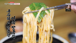 생방송 오늘 저녁 경기 평택 콩국수 맛집, 보기도 좋고 맛도 뛰어나…해물·어죽칼국수 등도 별미