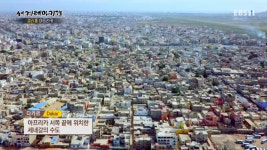 세계테마기행 북서아프리카 여행 1부, 카 라피드 세네갈 다카르 시내의 시선 강탈 버스