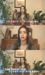어서와~ 한국은 처음이지? 모로코 우메이마, 그에게도 생소한 한국식 할랄 음식점…할랄 푸드란?