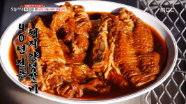 생방송 오늘 저녁 잠실 석촌호수 돼지양념갈비 맛집, 1+1 주문 시 물냉면이 공짜 40년 전통…매운 갈비찜도 별미