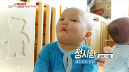 생방송 오늘 저녁 인간극장 네쌍둥이 근황 돌잔치, 정형규·민보라 부부 한 달 분유·기저귀 80만원, 아동수당 도움 돼