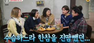 밥블레스유 장도연, 후배가 장례식장 영정사진에 입맞출 뻔 한 사연은? ··· 시청자들 폭소