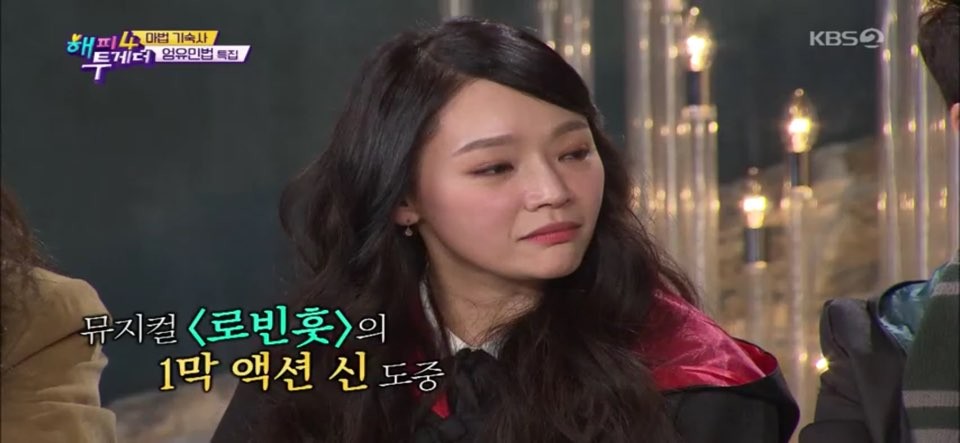 유준상, 뮤지컬에서 칼사고로 부상 당하고도 피 흘리며 끝까지 공연 마치며 열정 뽐냈다