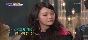 유준상, 뮤지컬에서 칼사고로 부상 당하고도 피 흘리며 끝까지 공연 마치며 열정 뽐냈다